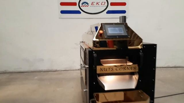 Shop type nut roasting machine EKO 175G смотреть онлайн
