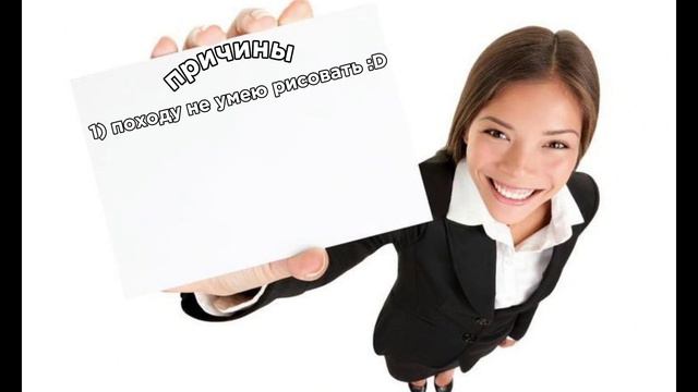 ☆ где я ? куда я пропала ? где фд ? (ответ) ☆ смотреть онлайн