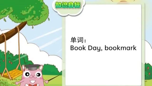 U1101 смотреть онлайн