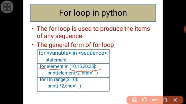 Python Fundamentals | range() function | working of for loop and while loop смотреть онлайн