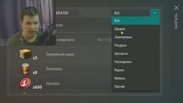 РЕЙД БАЗА Gazman1604! ЗА БЫЛ ВЗЯТЬ С4_ЕДОВЫЙ РЕЙД / Last Day On Earth Survival №173