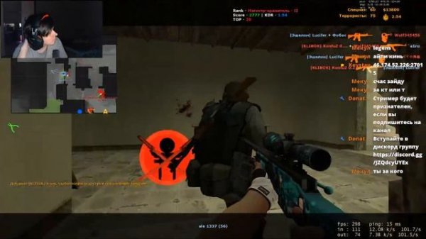 Counter-strike Source V34 Client Mod. Server Eschelon