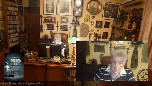 Социофобия. Страх общения с людьми. Боюсь идти работать. смотреть онлайн