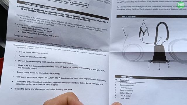 МЕНЯЕМ МАСЛО - ЗА 5 МИНУТ смотреть онлайн