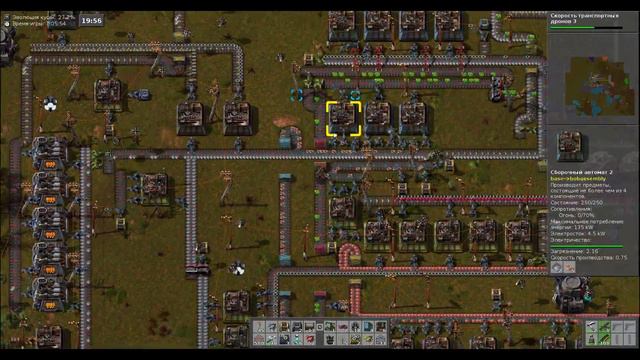 Факторио прохождение с модами Серия 21 || Больше Меди смотреть онлайн