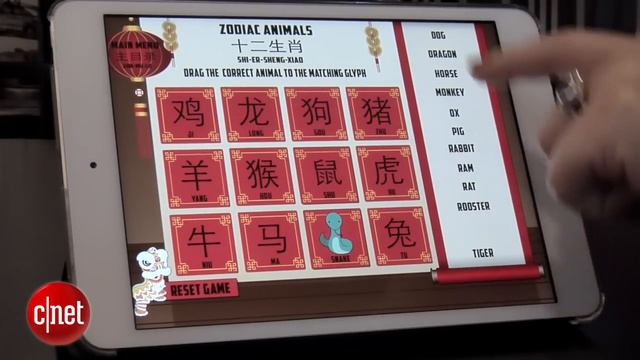 Tech Minute - Tech to celebrate Chinese New Year смотреть онлайн