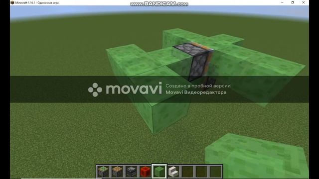 как построить самолёт в Minecraft смотреть онлайн