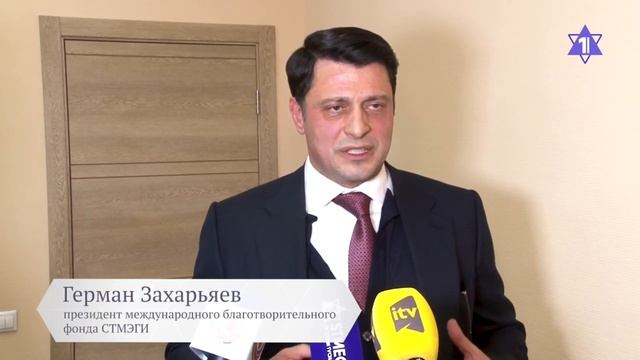 Подписан Меморандум о сотрудничестве евреев и азербайджанцев Москвы смотреть онлайн