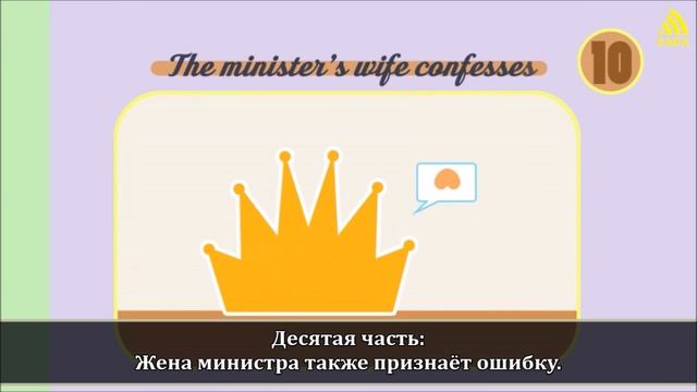 Лингвистические чудеса суры "Юсуф". Нуман Али Хан смотреть онлайн