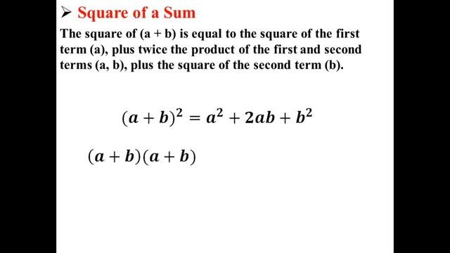 Square of a Sum смотреть онлайн