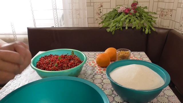 Стройка Вдохновение