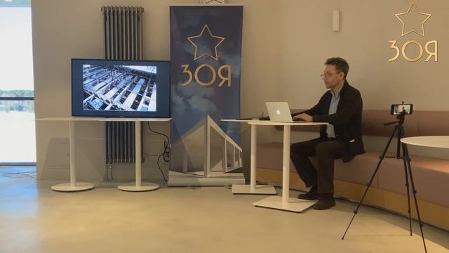 online-ФОРМАТ ЛЕКЦИИ «Крым-Россия. Навсегда!» смотреть онлайн