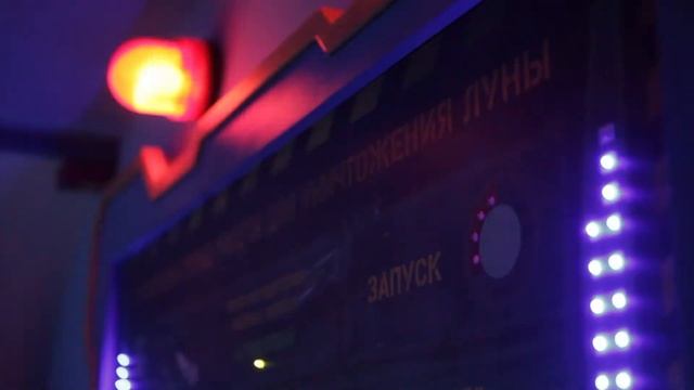 Квест "Миньоны" от компании "Выход №3" смотреть онлайн