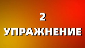 РАСПЕВКА ЗА 5 МИНУТ | УПРАЖНЕНИЯ ДЛЯ ПОСТАНОВКИ ГОЛОСА