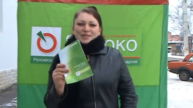 Красный Холм 30 ноября 2011г. смотреть онлайн