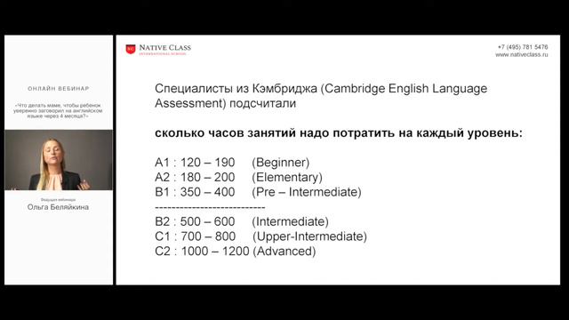 Загадочные путешествия