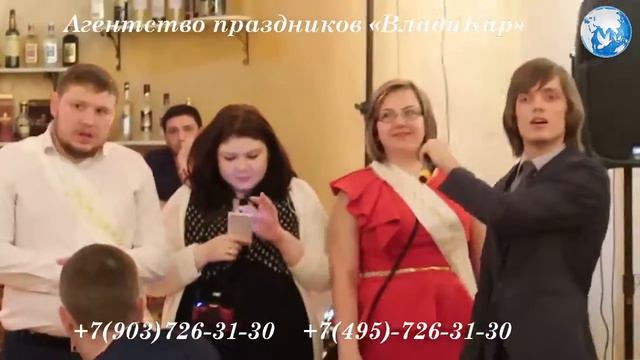 Тамада Егор Пежемский смотреть онлайн