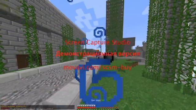 MRX - читер, на видео видно то AntiKnockBack и Killaura. смотреть онлайн