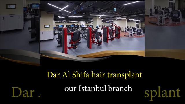 Shifa Hair Clinic in Mercury hotel of Istanbul +90 552 205 99 99 смотреть онлайн