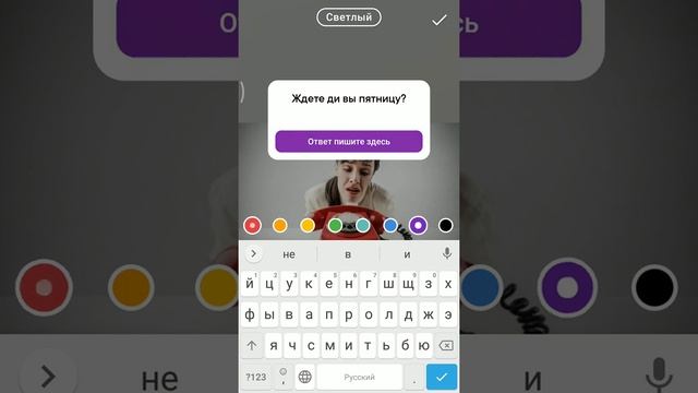 Способ узнать мнение людей и увеличить активность в группе ВК смотреть онлайн