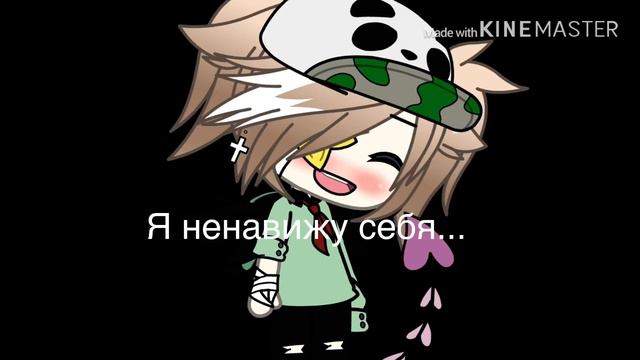 Я может быть уйду... но хотя? Никто этого не заметит... смотреть онлайн