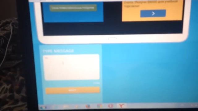 Как высылать смс за границу бесплатно смотреть онлайн