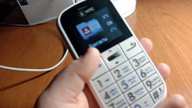 обзор на мтс 268 смотреть онлайн
