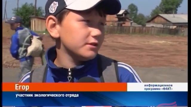 Юные братчане из Порожского познакомились с мэром Братска смотреть онлайн