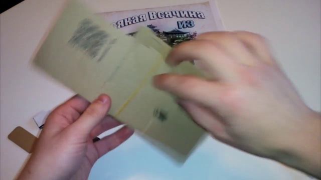 Маленький неокуб и Google Cardboard Посылки из Китая №46,№47. смотреть онлайн