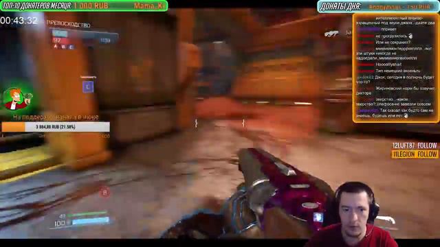 Прохождение DOOM (ч.2)