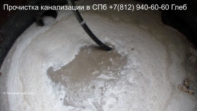 Я тоже умею делать капучино с пенкой! смотреть онлайн