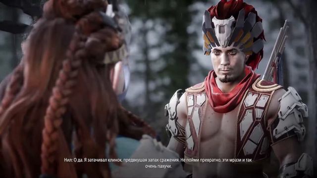 Horizon Zero Dawn [Виноватые] #6 смотреть онлайн
