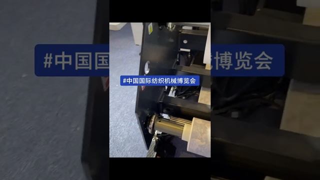 Air shaft and safety chuck applied in printing machine смотреть онлайн