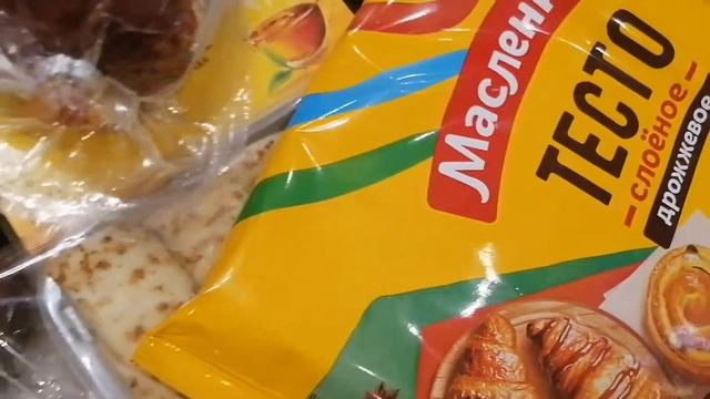продукты на 2700 рублей магазин Smart, март, 2022 смотреть онлайн