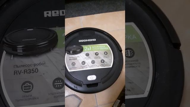 Лучший помощник Робот пылесос REDMOND RV-R350
