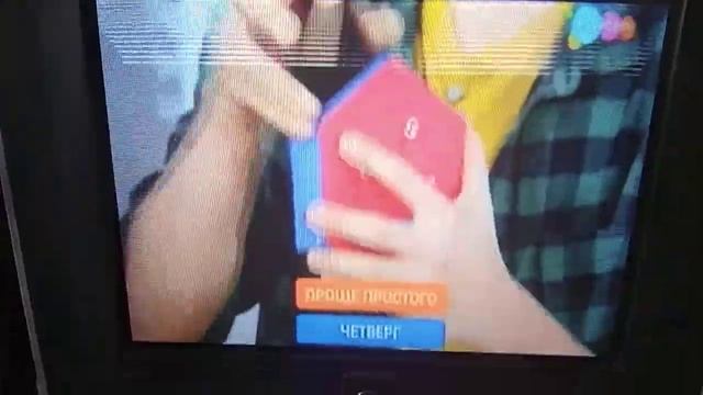 Анонс (Развивающие программы с Пн-пт) Карусель (28.05.2022.) смотреть онлайн