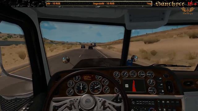 ATS - DLC Heavy Cargo Pack смотреть онлайн