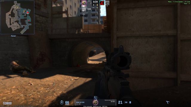Counter-strike 2|Напарники|Я после дачи смотреть онлайн