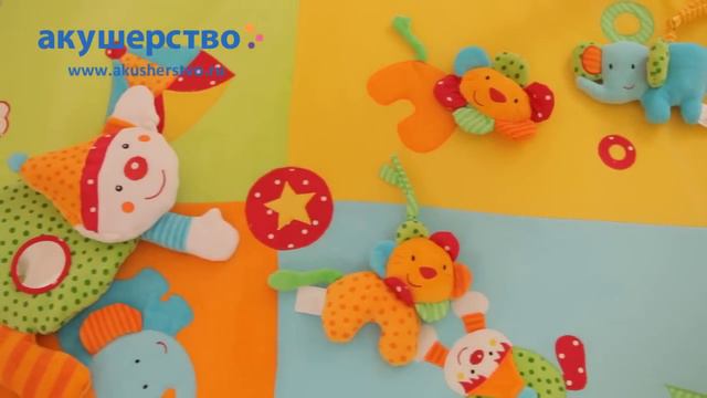 Манеж Brevi Soft&Play Mondocirco смотреть онлайн