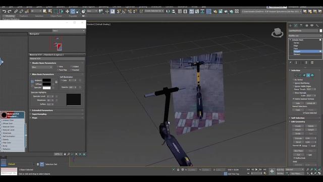 Моделинг электросамоката для Infraworks с помощью ReCap и 3DsMax смотреть онлайн