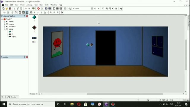 Как сделать свою фнаф пародию на движке ClickTeam Fusion 2.5. Часть 2. Переходы, офис смотреть онлайн