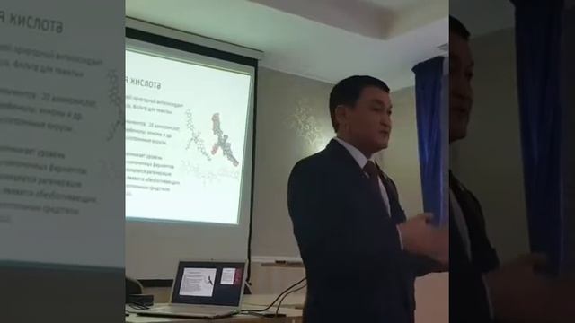 Айболат Куспанов!!! Врач педиатр смотреть онлайн