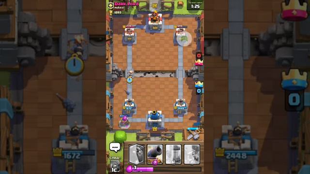 Clash Royale Данил і Егор смотреть онлайн