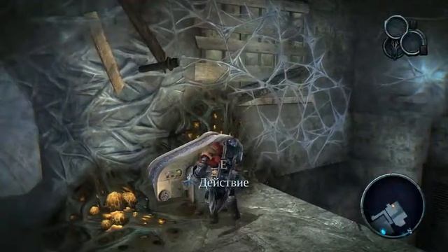 Прохождение Darksiders - Часть 10:Паучье гнездо смотреть онлайн