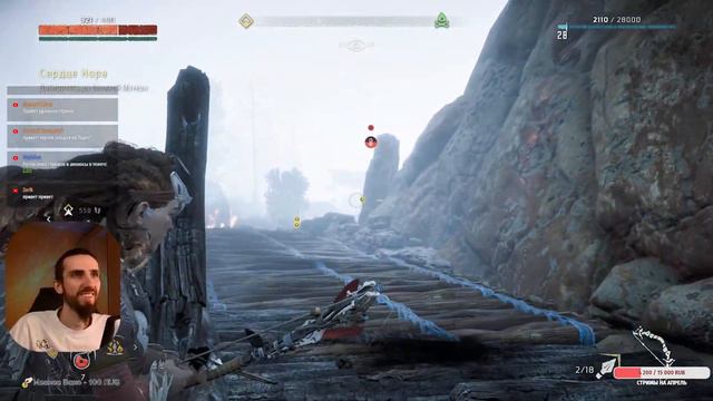 НЕБОЛЬШОЙ ОТДЫХ ОТ ГЕРОЕВ! ИГРАЕМ в Horizon Zero Dawn смотреть онлайн