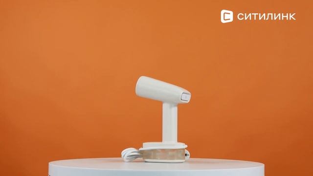 Обзор Отпаривателя ручного Hyundai H-HS02830 | Ситилинк