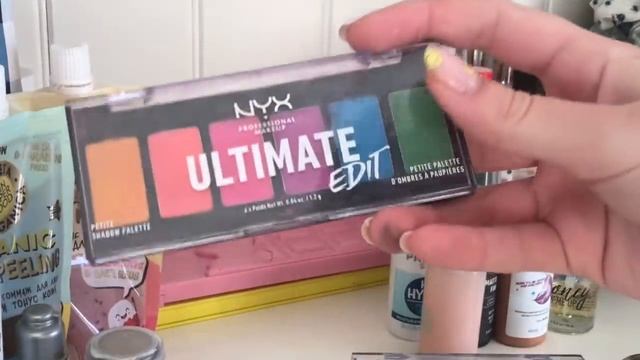 МОЯ КОСМЕТИКА??