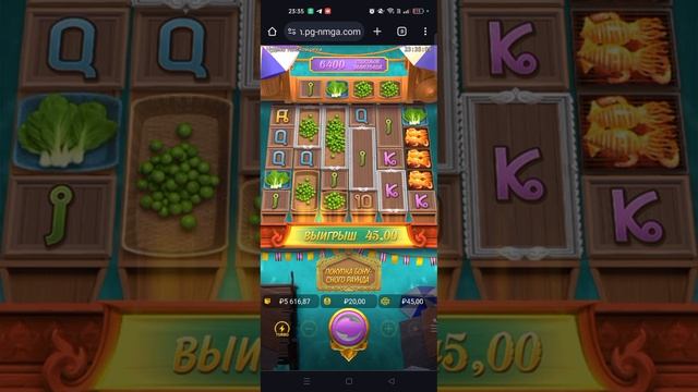 pg soft vavada смотреть онлайн