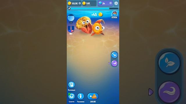 Игра Human evolution #2 смотреть онлайн