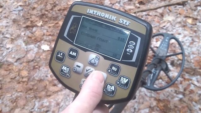 Интроник СТФ Intronik STF.mpg смотреть онлайн